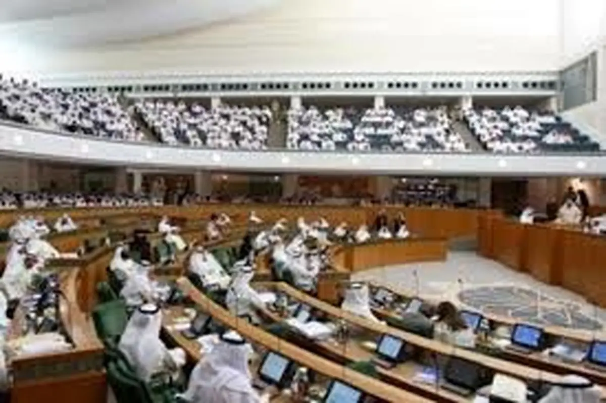 درگیری در مجلس نمایندگان کویت / فیلم