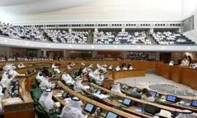 درگیری در مجلس نمایندگان کویت / فیلم