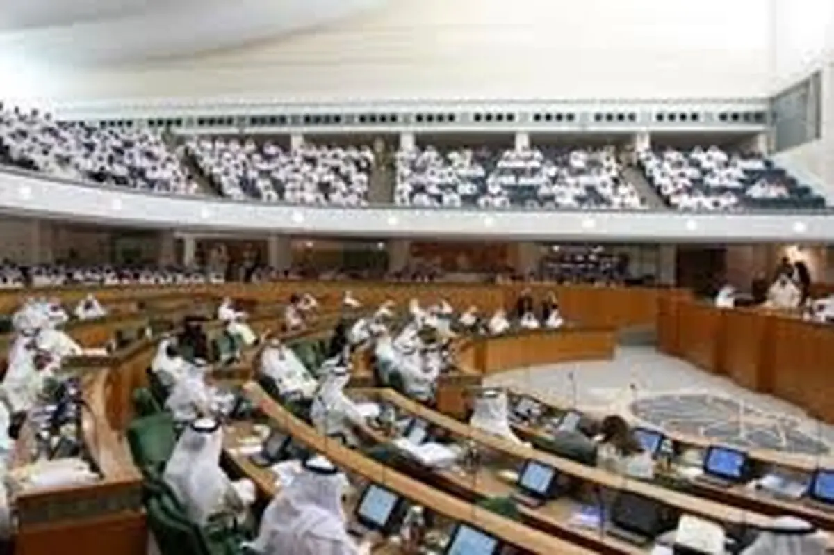 درگیری در مجلس نمایندگان کویت / فیلم