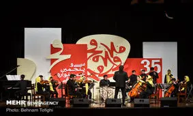 روز هفتم «موسیقی فجر» چگونه گذشت؟/ موسیقی ایرانی به روایت کودکان