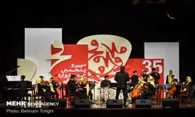 روز هفتم «موسیقی فجر» چگونه گذشت؟/ موسیقی ایرانی به روایت کودکان