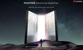 با لغو کنگره جهانی موبایل، هوآوی محصولات جدید خود را آنلاین معرفی می‌کند