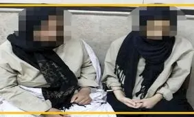 قتل مرد 3 زنه در کینه خانم همسایه!