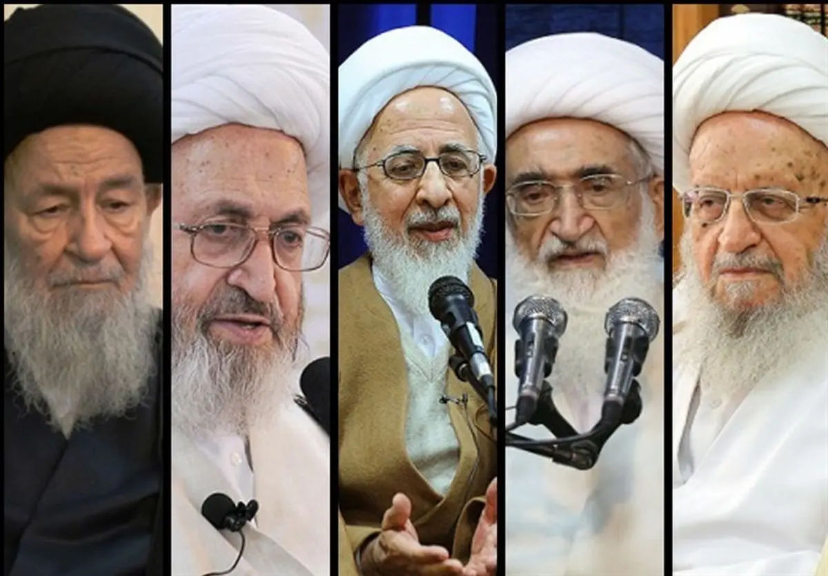 مراجع معظم تقلید مردم را به حضور پرشور در انتخابات دعوت کردند