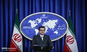 وزرای خارجه هلند و اتریش هفته آینده به تهران می‌آیند