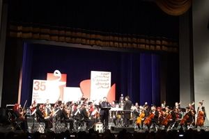 اجرای کنسرت سالار عقیلی به همراهی ارکستر ملی