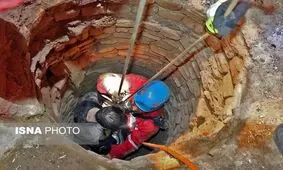 نجات مرد میان‌سال از عمق ۱۰۰ متری چاه در حومه مشهد