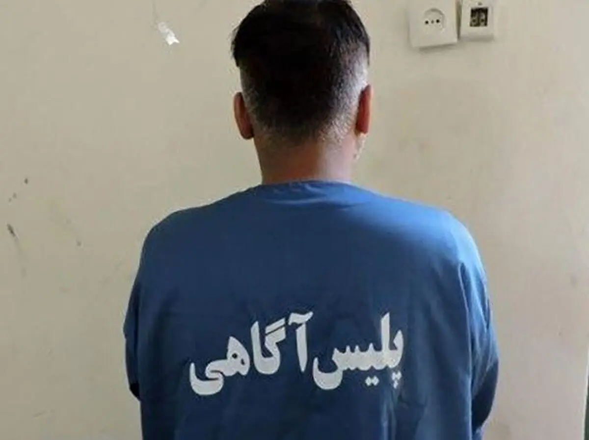 قتل مادر و پسر به دست جوان شهرستانی