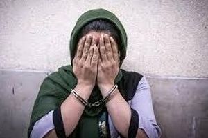 دستگیری زن سارق منزل در گلستان