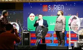 جشن بزرگ سورین سرویس برگزار شد