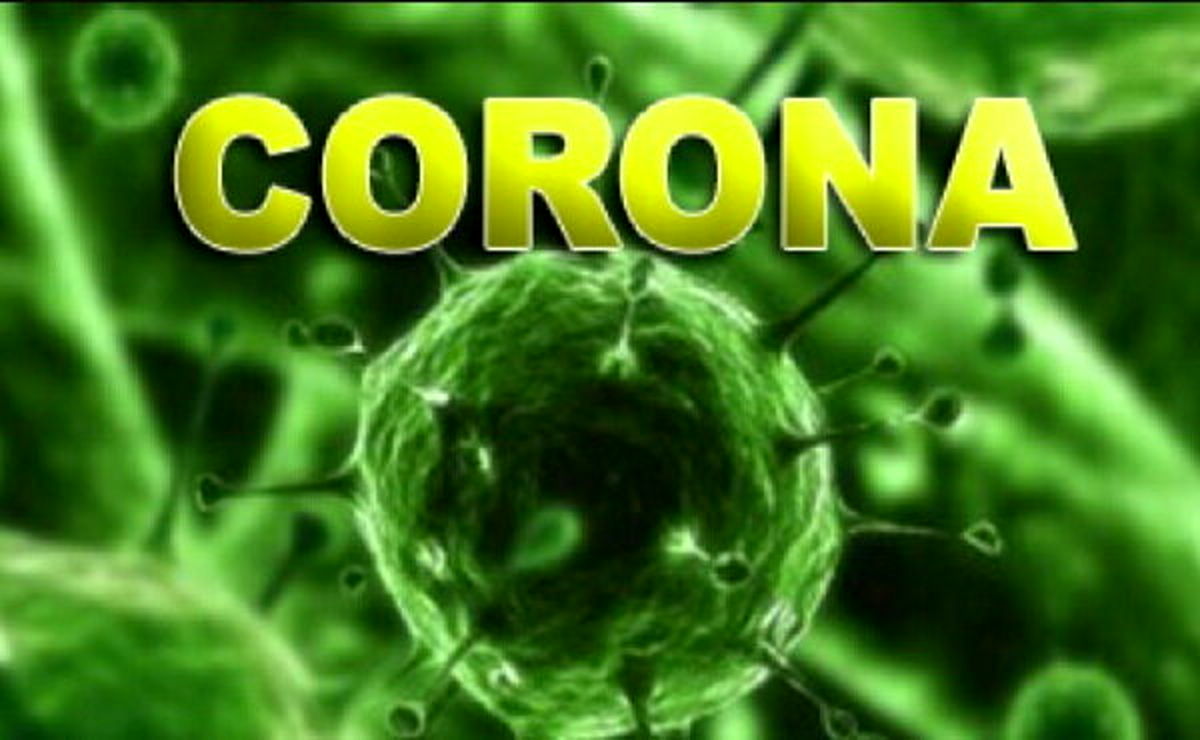 دانشگاه علوم پزشکی: موردی از ابتلا به ویروس کرونا در چهارمحال و بختیاری گزارش نشده
