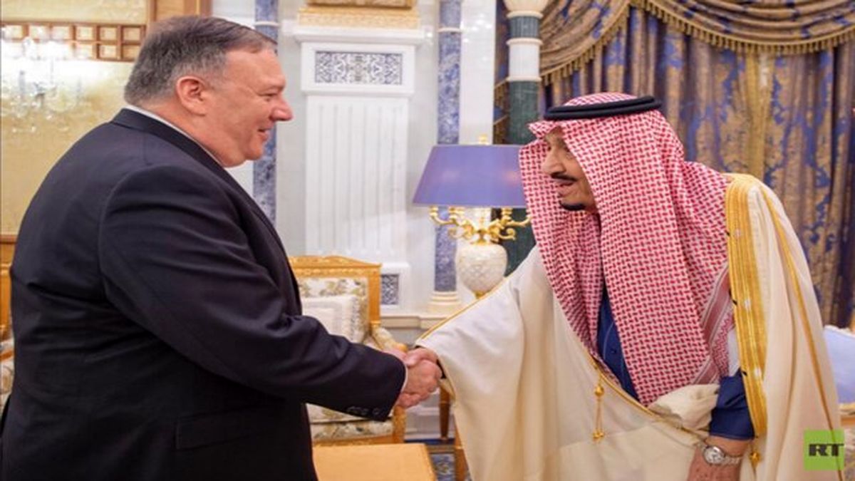 دیدار پادشاه عربستان با وزیر خارجه آمریکا
