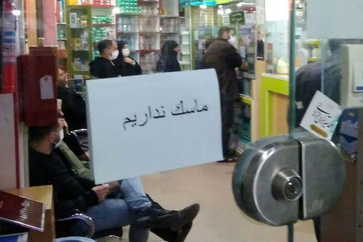 هشدار دادستانی قم به داروخانهها