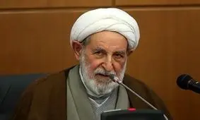 افتخار آیت‌الله یزدی به تحریم شدنش توسط آمریکا