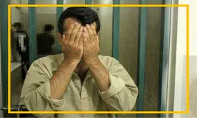 دسیسه شوم وکیل قلابی برای زنی در آستانه طلاق