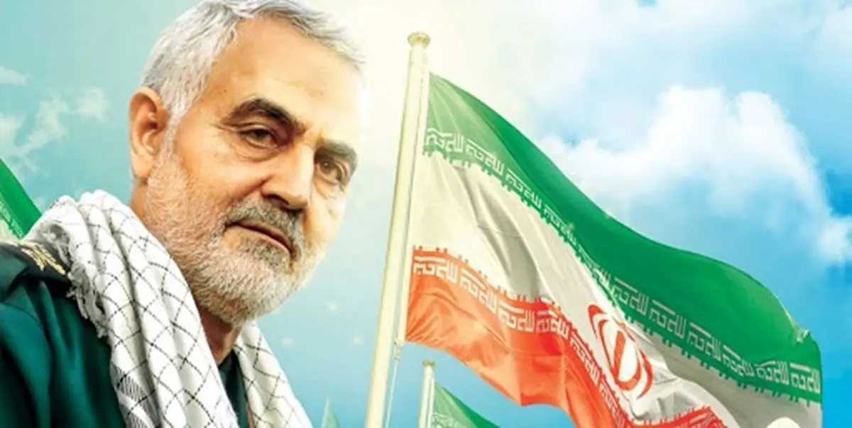 هیل: اسرائیل در عملیات ترور سردار سلیمانی مشارکت داشت