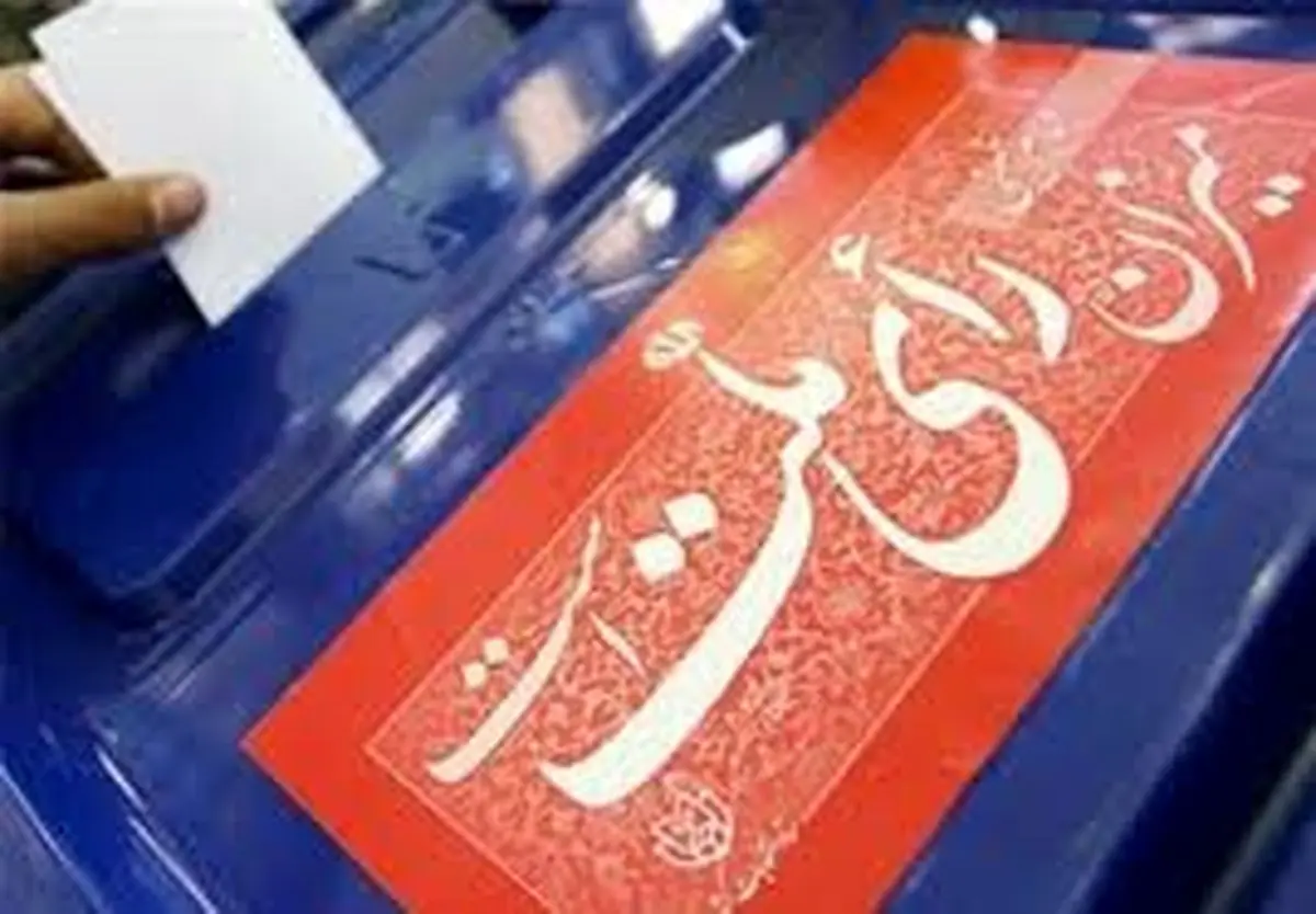 چهره‌های سیاسی یکی پس از دیگری در پای صندوق‌های رای / اصلاح‌طلبان در جماران، لاریجانی در قم / حضور دیرهنگام روحانی