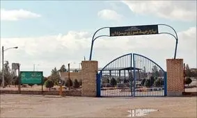 تدابیر ویژه افغانستان در مرزهای ایران