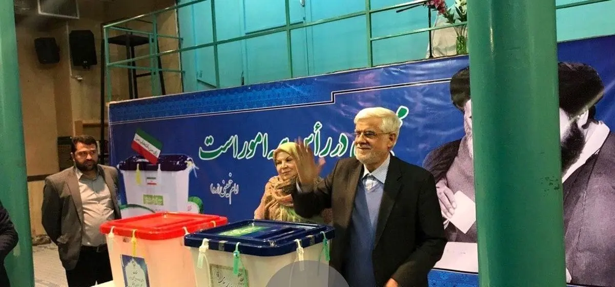 عارف: ایران مردمی‌ترین حکومت را دارد