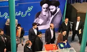 کدام چهره سیاسی همزمان با خاتمی در حسینیه جماران بود؟ / فیلم