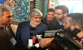 مطهری: ته دلم راضی نیست ولی در انتخابات شرکت کردم