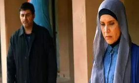 نام خیالی سریال معمایی تلویزیون از کجا آمده؟