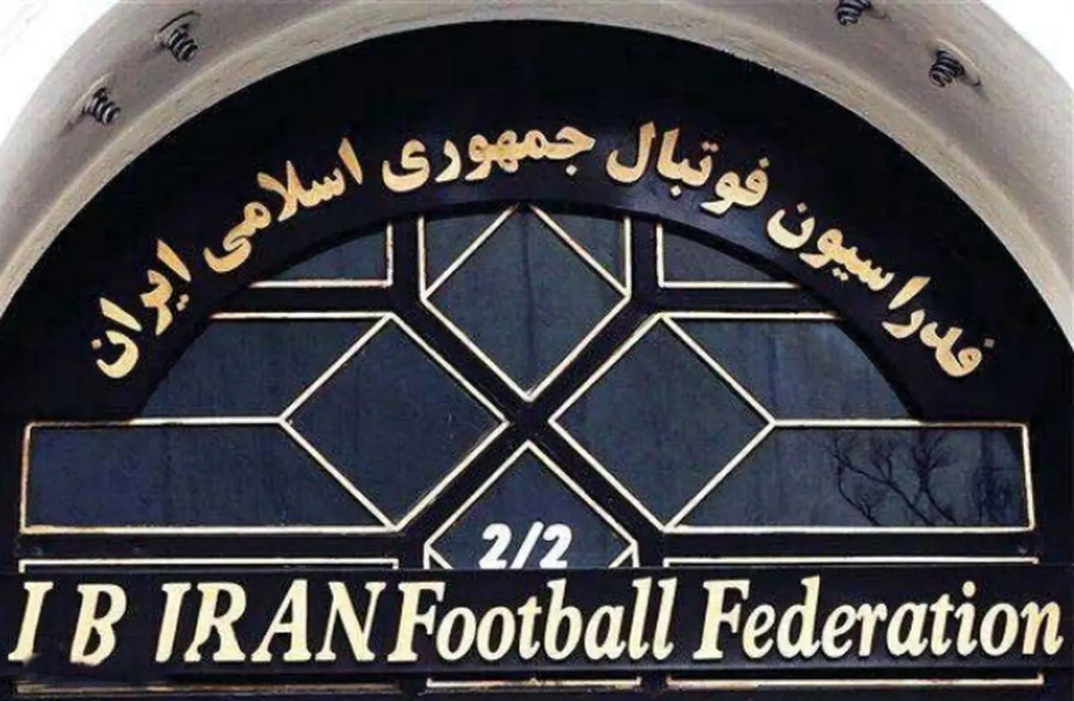 ریخت و پاش فوتبالی برای چند عدد رأی!