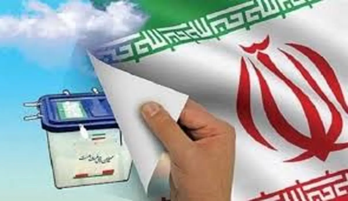 خریداران رای در چابهار دستگیر شدند