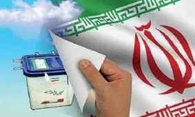 خریداران رای در چابهار دستگیر شدند