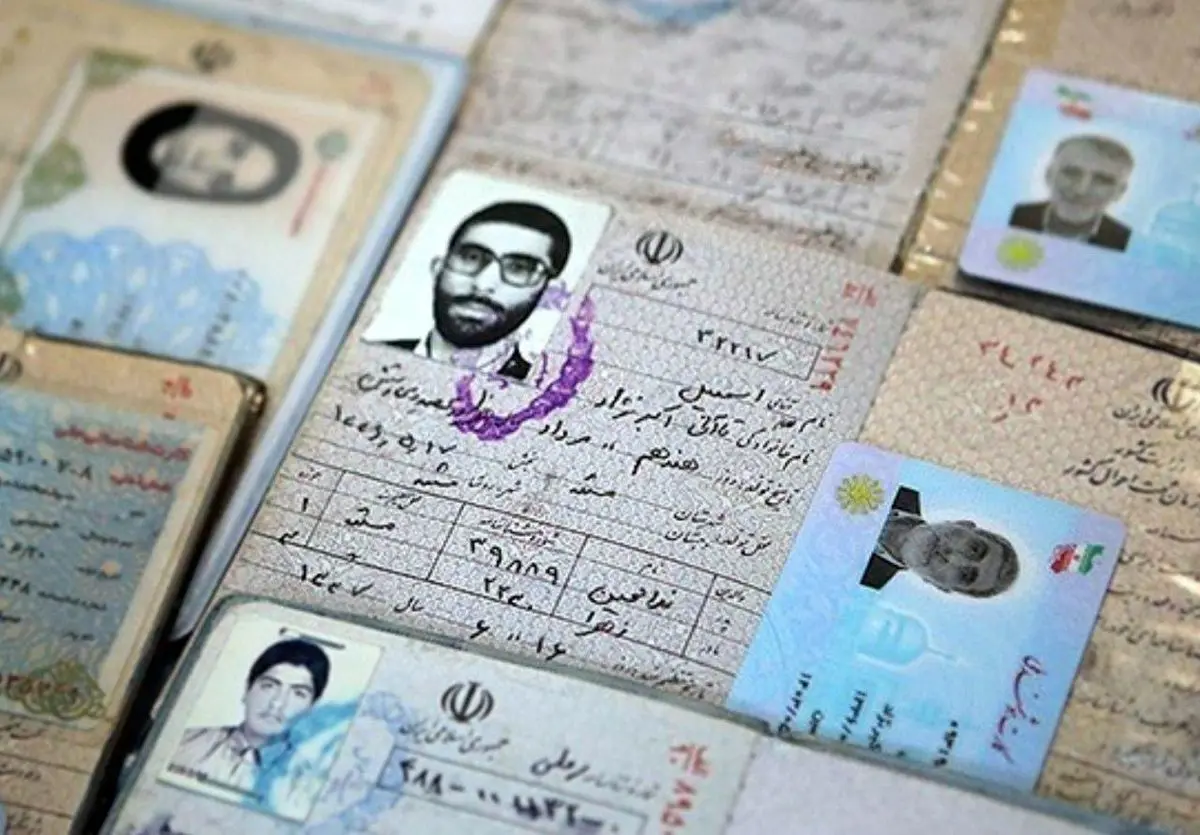 تصویری از شناسنامه سردار قاآنی در حاشیه رای‌گیری امروز