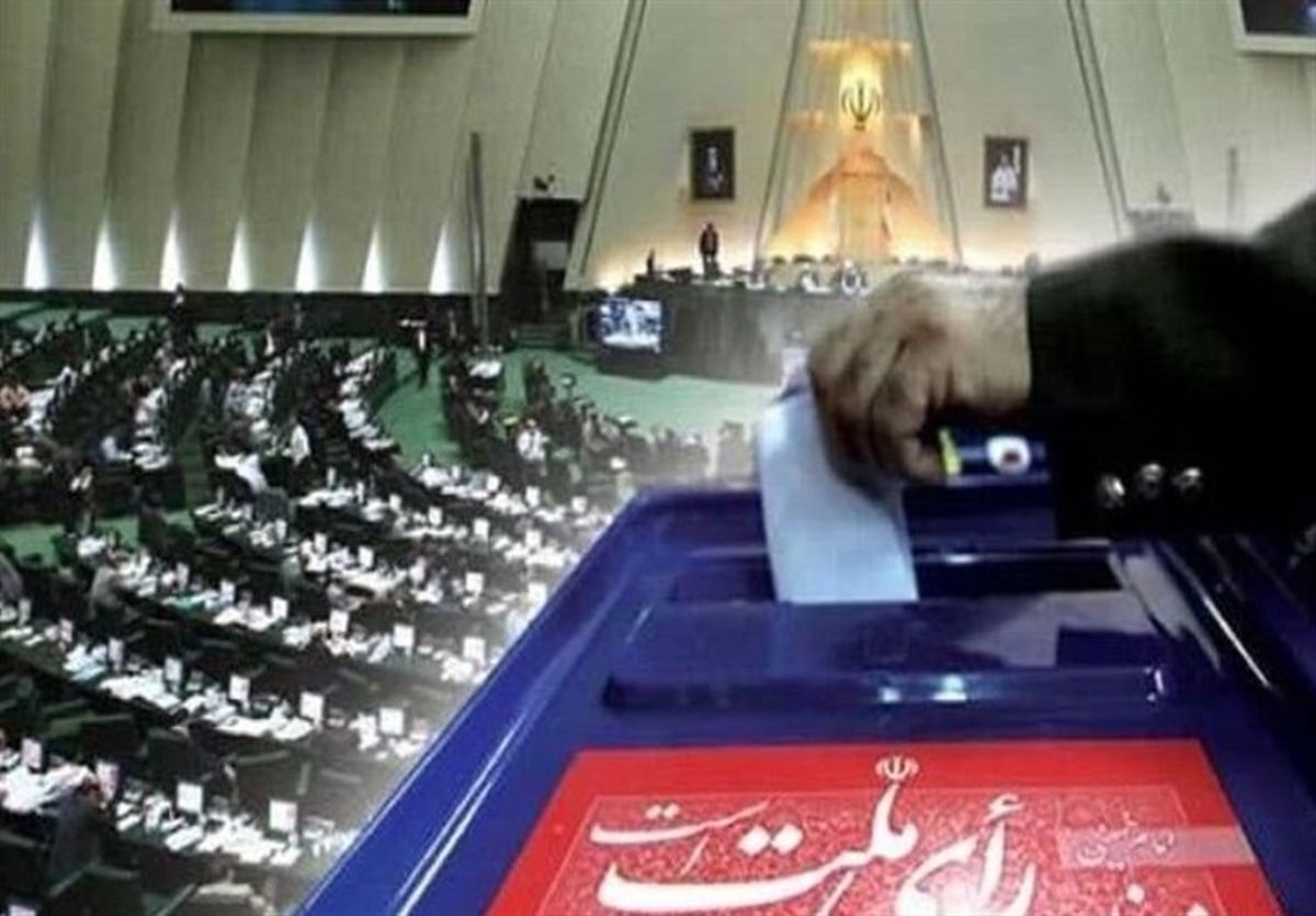 نتایج قطعی حوزه انتخابیه شیراز ظهر فردا اعلام می‌شود‌/ تعطیلی مدارس شیفت صبح شیراز