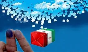 مشارکت مردم در انتخابات بسیار چشم‌گیر است