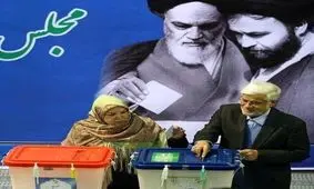 سیاستمدارانی که امروز به همراه خانواده پای صندوق رای رفتند