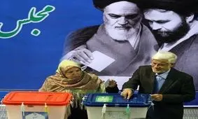 سیاستمدارانی که امروز به همراه خانواده پای صندوق رای رفتند