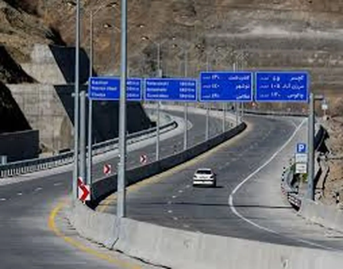عوارض آزادراه تهران-شمال زیر 40 هزار تومان می‌شود؟!