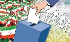 مشارکت ۴۰ درصدی واجدین شرایط در خراسان رضوی تا ساعت 18/تعطیلی مدارس مشهد