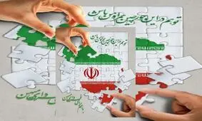 مشارکت در خراسان رضوی به 43 درصد رسید