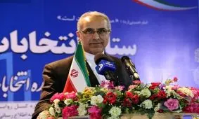 آغاز شمارش آرا در لرستان؛ نتایج انتخابات تا فردا اعلام می‌شود