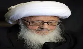 تکذیب خبر رحلت آیت الله العظمی وحید خراسانی