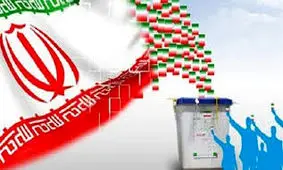 نتایج غیر رسمی شمارش آرا کرمان اعلام شد