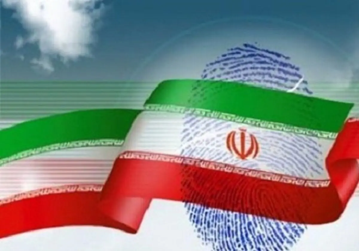 نتایج انتخابات برخی شهرستان‌های آذربایجان‌شرقی مشخص شد