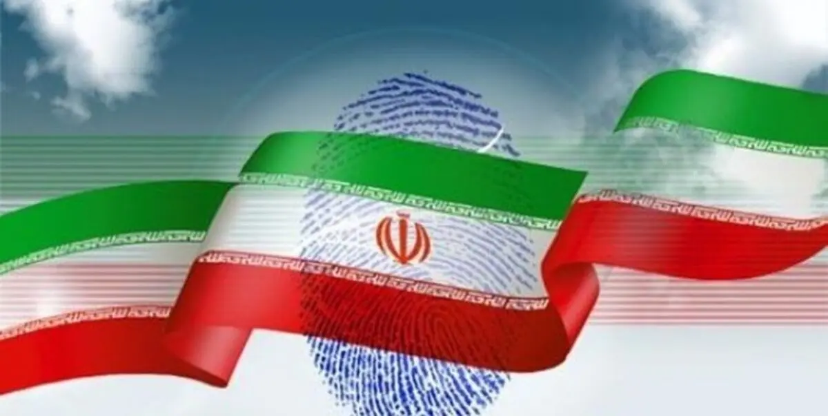 نتایج غیررسمی انتخابات آبادان اعلام شد