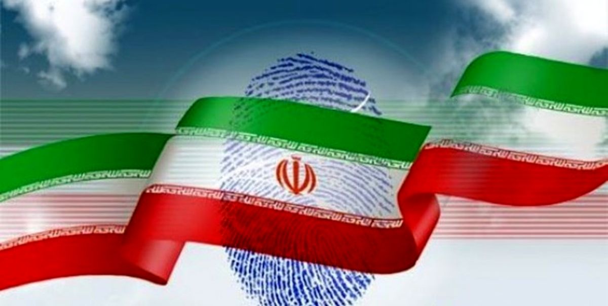 چهار نماینده استان یزد در مجلس یازدهم مشخص شدند