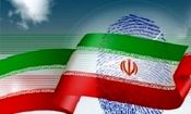 اسحقی؛ پیروز انتخابات قاین