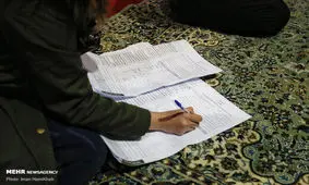 روزنامه اعتماد:شورای نگهبان،اصلاح طلبان را به مرخصی فرستاد