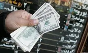 افت نرخ رسمی 25 ارز