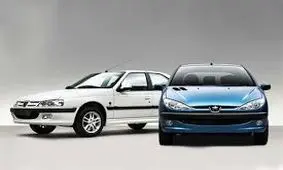 آغاز پیش فروش جدید ایران خودرو از صبح یکشنبه