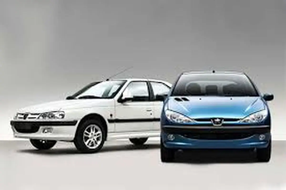 آغاز پیش فروش جدید ایران خودرو از صبح یکشنبه