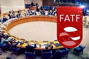 FATF نام پاکستان را در 