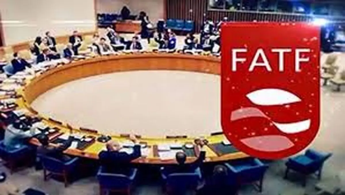 FATF نام پاکستان را در "فهرست خاکستری" خود نگه داشت